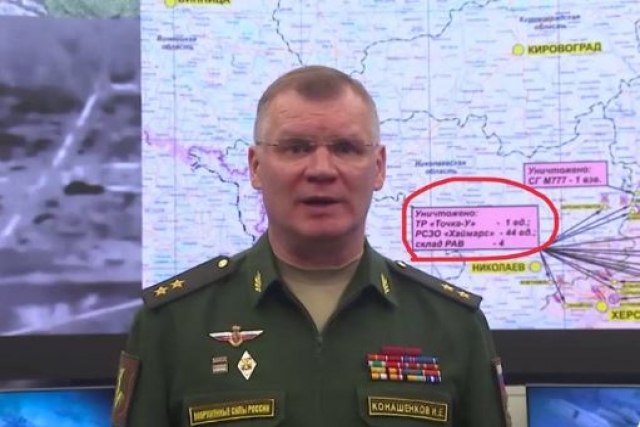 HIMARS MRLS Vital to 37-Hr Operation to Liberate Kherson: Report