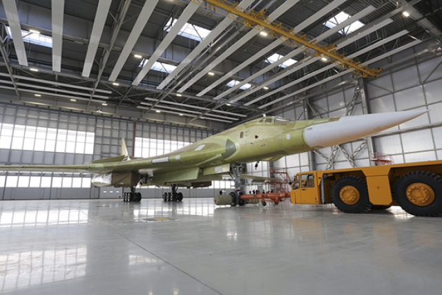 Russian Aerospace Forces to Receive Modernized Tu-160 Strategic Bombers this Year