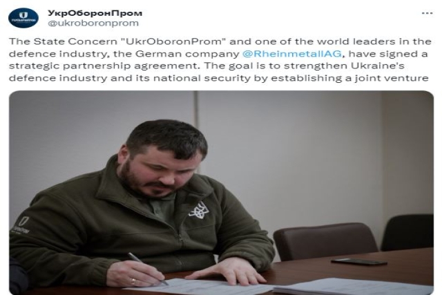 Germany's Federal Cartel Office Clears Rheinmetall-Ukrainian Defence Industry Joint Venture in Kyiv