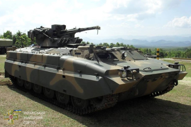 Myanmar Rebels Seize Ukrainian-made MT-LBMSh Armored Vehicles from Regime Troops