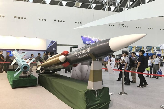Taiwan Plans Deployment of Hsiung Sheng Missiles by Year's End