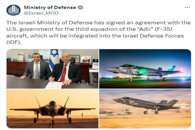 Israel Orders 25 F-35s at $120M Each