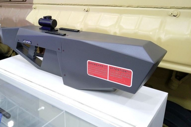 Russia's Anti-drone Gun 'Stupor' Stuns Ukrainian Drones