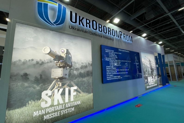 Ukraine’s Ukroboronprom Develops New Strike Drone