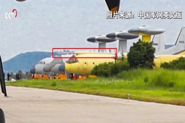 China’s KJ-500 Early Warning Aircraft Spotted in Zhuhai with Aerial Refueling Probe