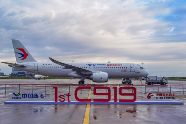 China Delivers First C-919 Aircraft to Operator, its Competitor to Airbus A320 & Boeing 737