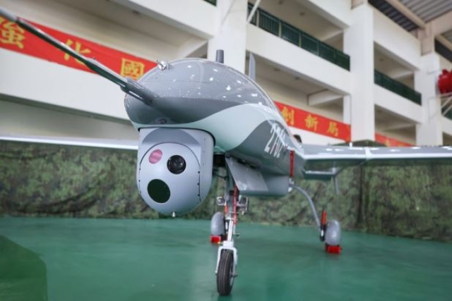Gten drone shop
