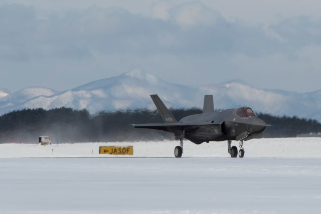 Japanese F-35s Retrofitted to Fix 'Potentially Dangerous' Engine Vibration Hazard