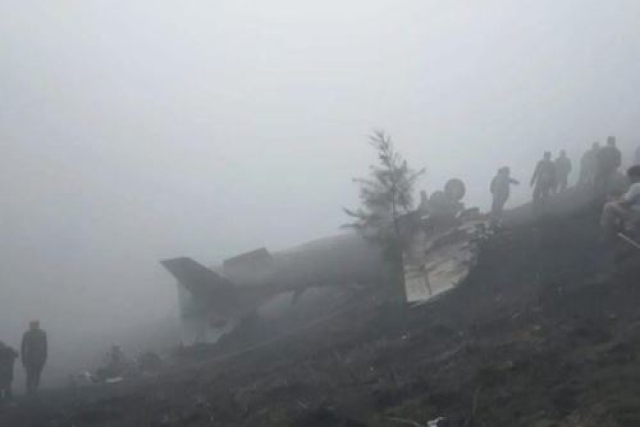 Two Indonesian Super Tucano Aircraft Crash, 4 Crew Killed