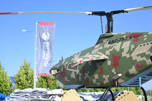 Russian Helicopters Unveils Unmanned Chopper with High Payload at Army 2022