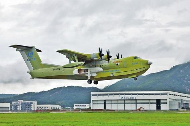 Chinese AG600 New Configuration Fire-Fighting Seaplane Makes First flight