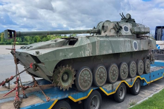 Czech Republic Opens Exhibition of Russian Military Equipment Damaged in Ukraine
