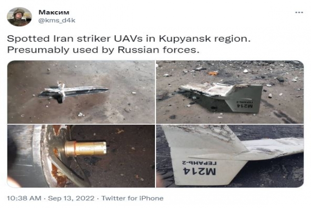 Iranian Attack Drone Shot Down by over Ukraine: Media