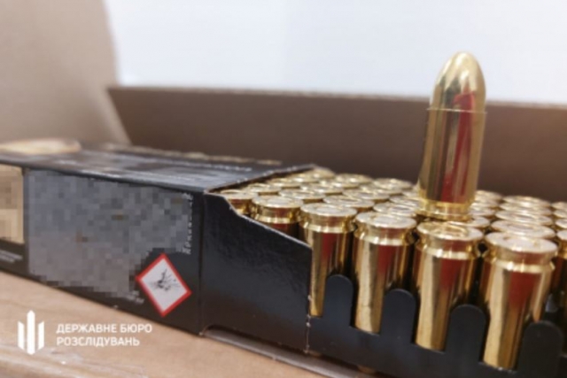 Ukraine’s Forces Receive 140,000 Confiscated Ammo Rounds