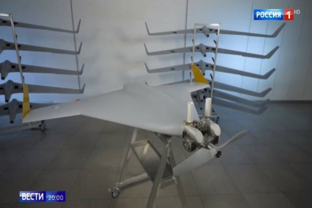 New Russian Drone to take on Ukrainian Armored Vehicles