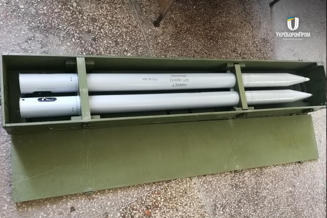 Ukrainian Army Orders RS-80 Unguided Air-to-Air Missiles