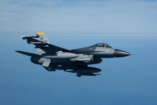 USAF F-16 Crashes in S.Korea While Attempting to Land, Pilot Ejects Safely