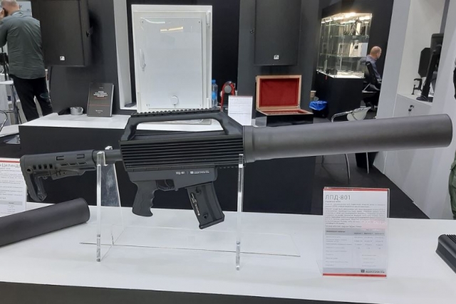 Russian Firm Develops Anti-Drone Gun to Stun American UAVs