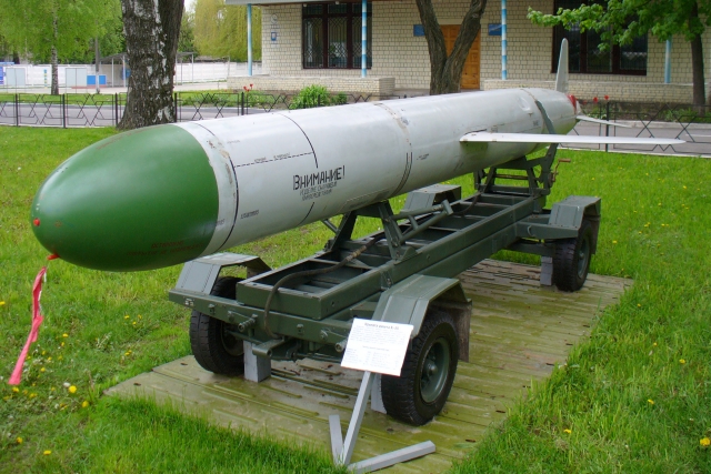 Russian Kh-55 Missile Fired at Kyiv had Dummy Nuclear Warhead