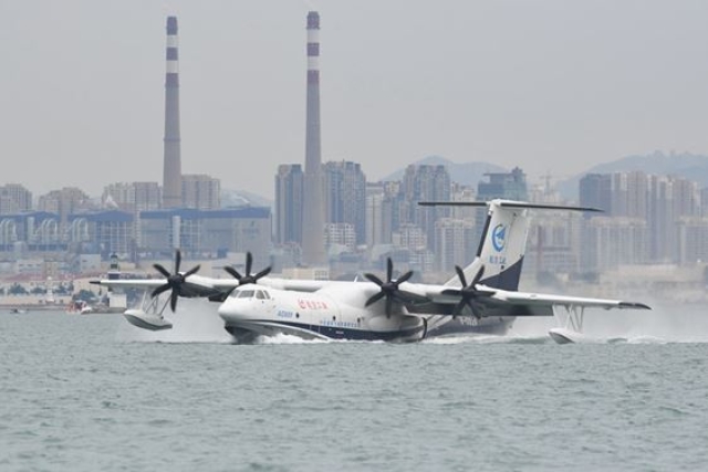 China’s AG600 Amphibious Craft Clears Water-Rescue Verification
