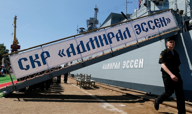 Russian Navy Commissions Admiral Essen Frigate