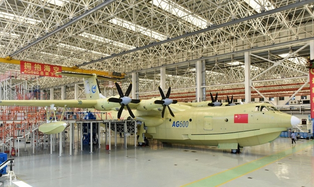 China-made AG600 Amphibious Aircraft Completes Maiden Flight