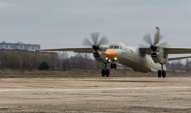 Antonov 132D Military Transport To Début At Paris Air Show 2017