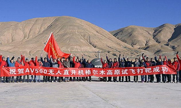 Chinese AV500 Unmanned Attack Chopper Conducts Firing Test in Tibet