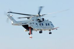 Japan Receives Upgraded Version Of MCH-101 Helicopter 