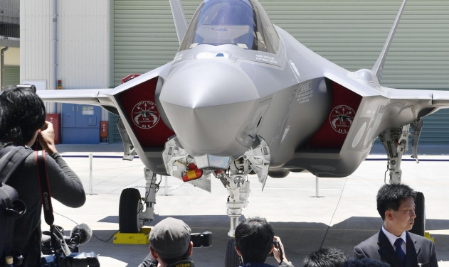 First Japan-assembled F-35 stealth fighter Unveiled By Mitsubishi