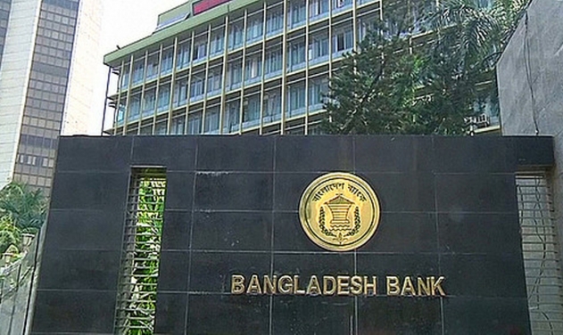 North Korea Linked to Last Year’s $81B Cyberheist Aimed at Bangladesh Central Bank