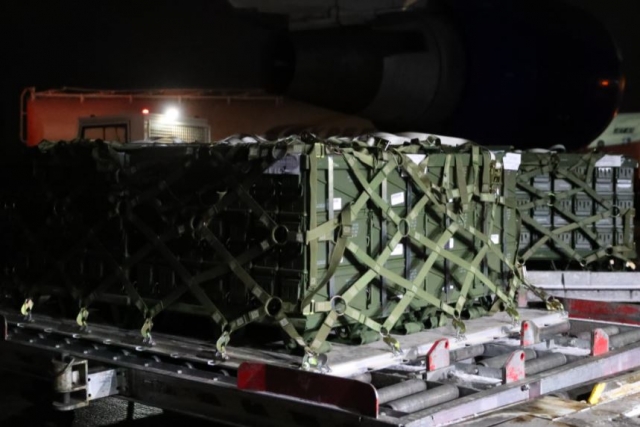 American 'Lethal Aid' to Ukraine Arrives in Kyiv