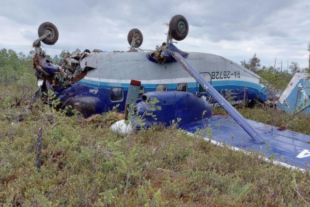 An-28 with 19 Persons Missing in Russia, Second Incident Involving Antonov Plane in 10 days
