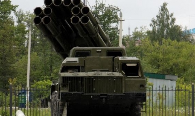 Russian Tecmash Seeks Partners for Small-caliber Multiple Launch Rocket System Project