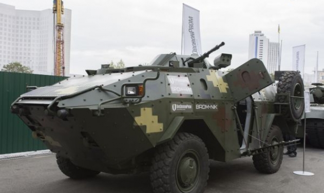 Ukroboronprom Unveils New Armoured Reconnaissance Vehicle ‘BRDM-NIK’ At Arms and Security Expo