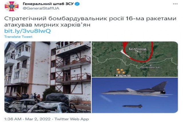 Russian Tu-22M3 Strategic Bomber Dropped 16 Precision Missiles on Kharkiv: Ukrainian MoD