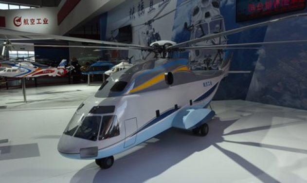 Russian-Chinese 40-Ton Helicopter to Fly by 2022
