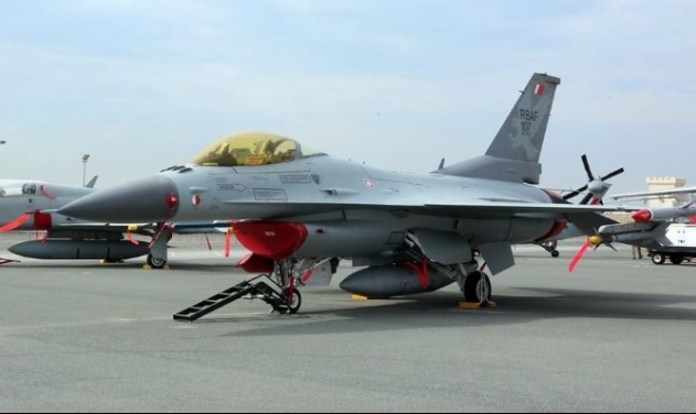 Bahrain Requests $750M Worth Weapons for F-16 Fighters From USA