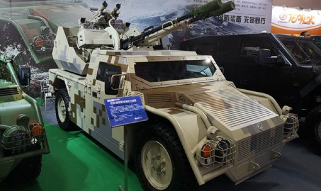 China Displays Artillery Gun-outfitted Airborne Vehicle
