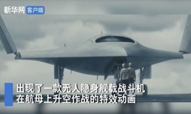 Chinese Aircraft Manufacturer Teases Flying Wing Stealth Drone