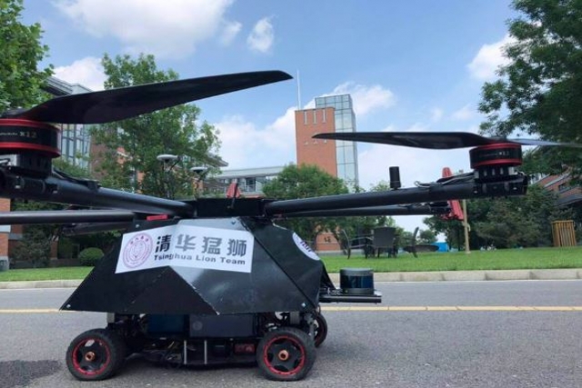 Chinese University Develops Ground, Air Mobility Drone