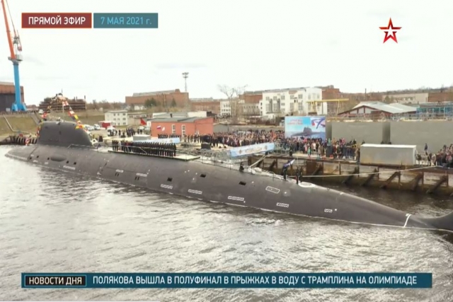 Russia Launches Nuclear Submarine 'Krasnoyarsk'