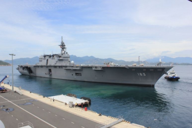 U.S. Marines' F-35B Jet to be Tested aboard Japan's 'Izumi' Mini-Aircraft Carrier