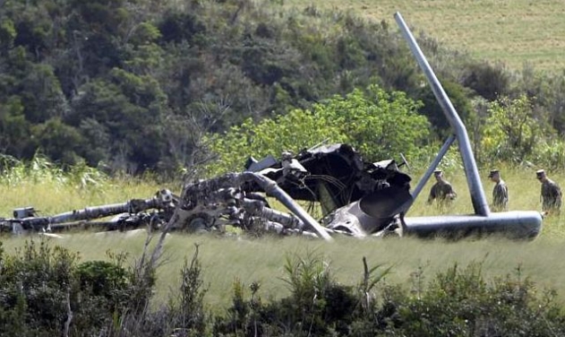 Japanese Officials Suspect Crashed CH-53E Helicopter Carried Low-level Radioactive Isotope