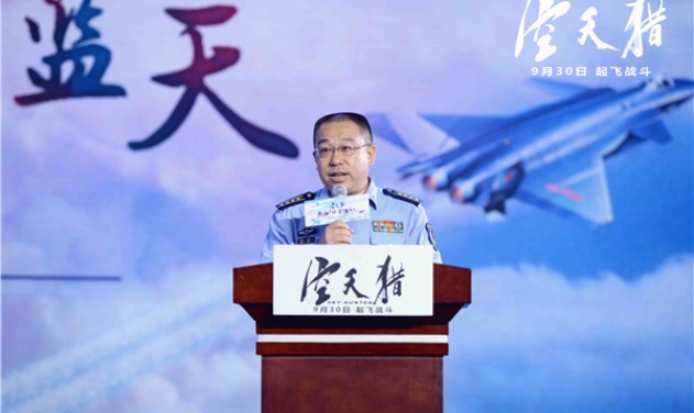 Chinese J-20 Stealth Fighter Jet To Feature in 