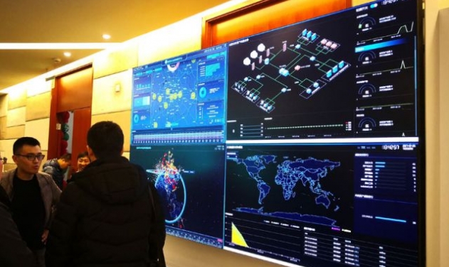 China Unveils Cybersecurity Innovation Center