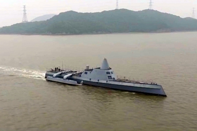 Chinese Stealth Unmanned Surface Vessel completes First Sea Trial