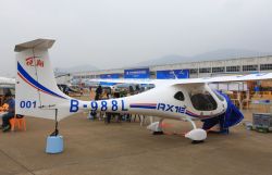 China's First Electricity Powered Aircraft Approved For Production