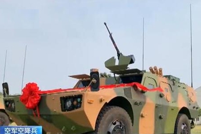 China Develops 12.7mm Gun for Z-20 helicopters, Combat Vehicles