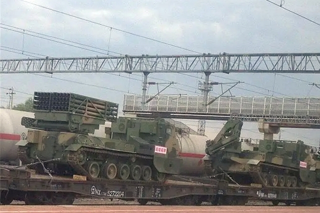 New Tracked MLRS Inducted into Chinese Army